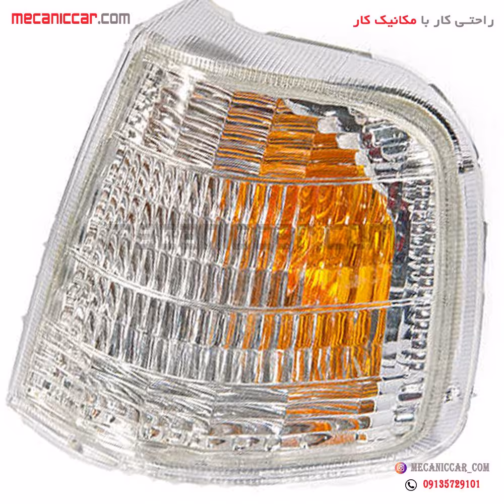 چراغ راهنما پارک جلو چپ (حباب دار) پژو 405