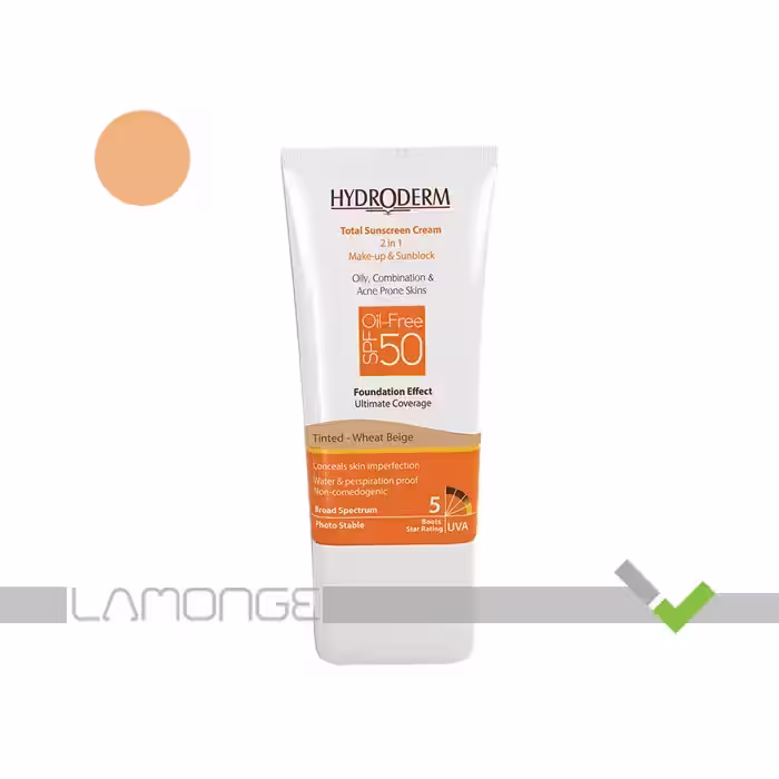 کرم ضد آفتاب SPF50 بژ گندمی هیدرودرم مناسب پوست چرب حجم 40 میلی لیتر