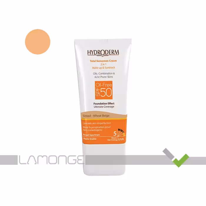 کرم ضد آفتاب SPF50 بژ گندمی هیدرودرم مناسب پوست چرب حجم 40 میلی لیتر