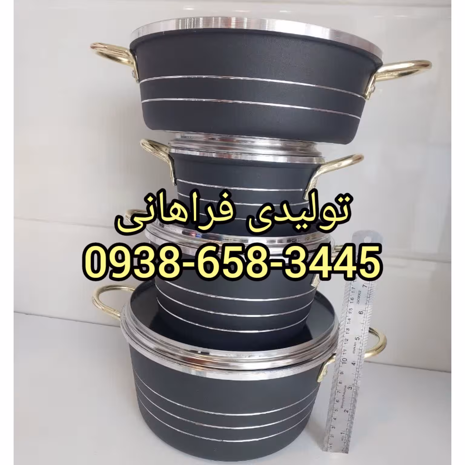خرید و قیمت سرویس قابلمه زنبوری مشکی سنباده ای در ایران -aluminium cookware manufactory in iran