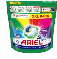 قرص ماشین لباسشویی آریل مدل ALL IN 1 COLOR بسته 50 عددی