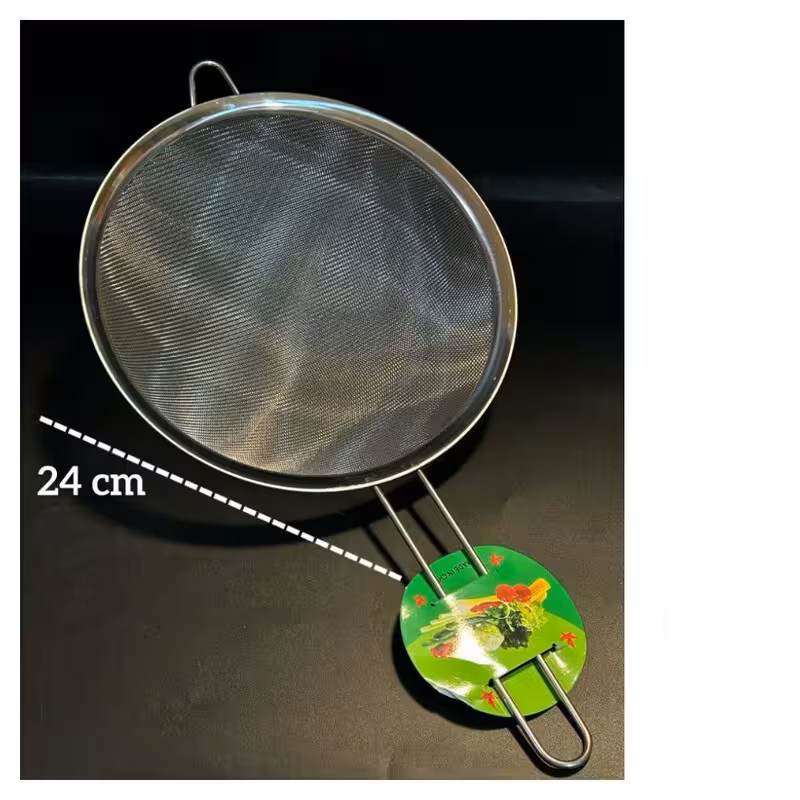 صافی 24 سانت
