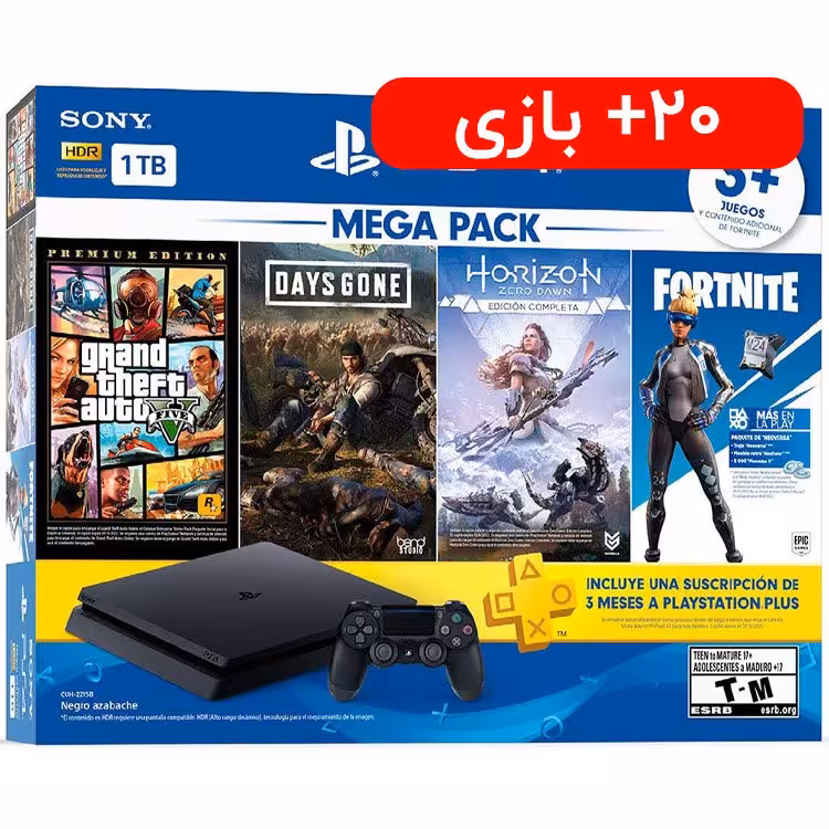 خرید پلی استیشن 4 اسلیم باندل مگا پک | یک ترابایت بدون بازی