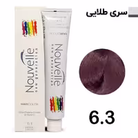 رنگ مو نوول طلایی تیره شماره 6.3