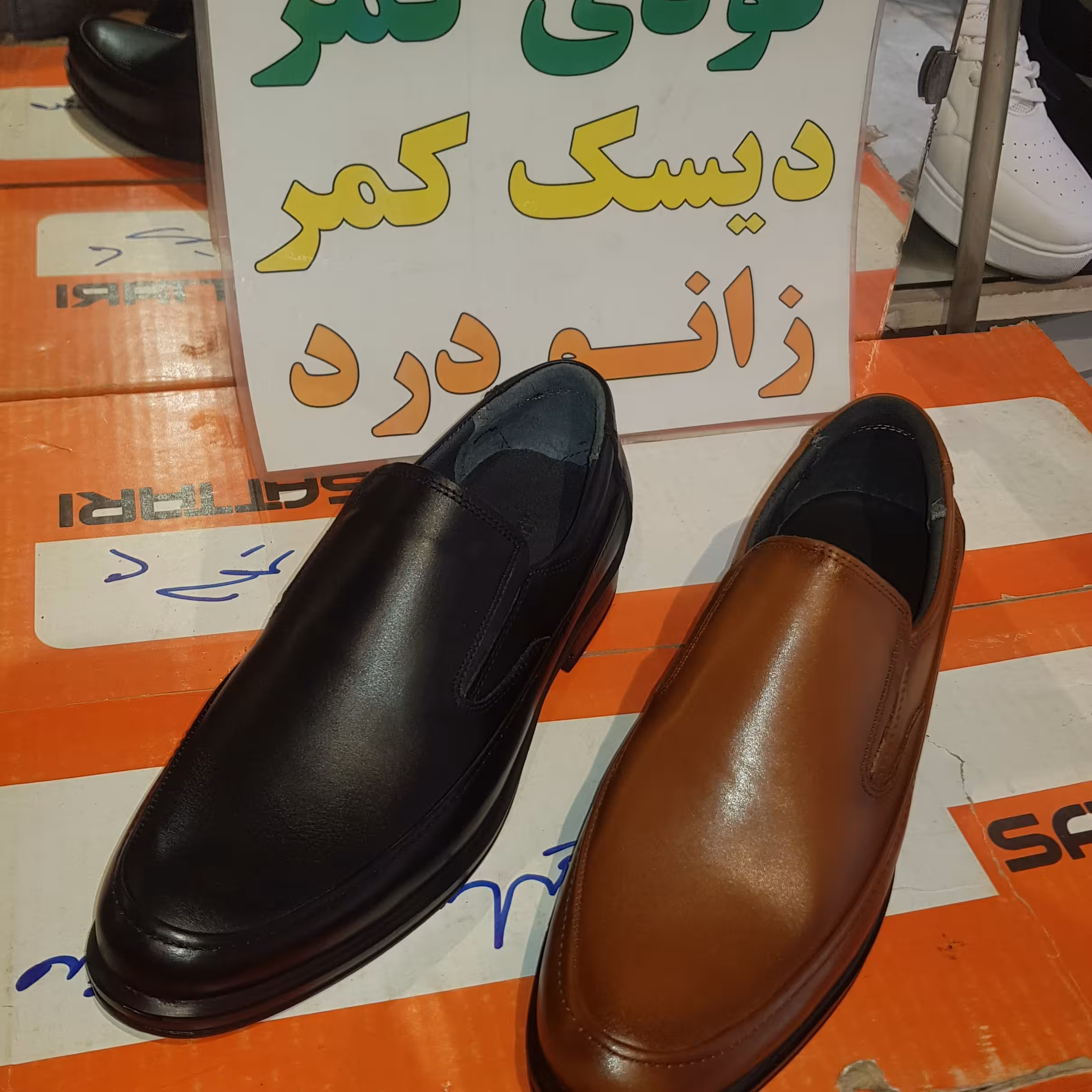 کفش تمام چرم گاوی تبریز کف آستر رویه چرم خالص تخت بسیار سبک و ظریف مدل دیپلمات کف تاشو تخت پیوگرم ضد سایش ضد بو و عرق