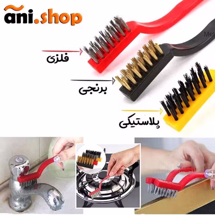 تابه سایز کوچک