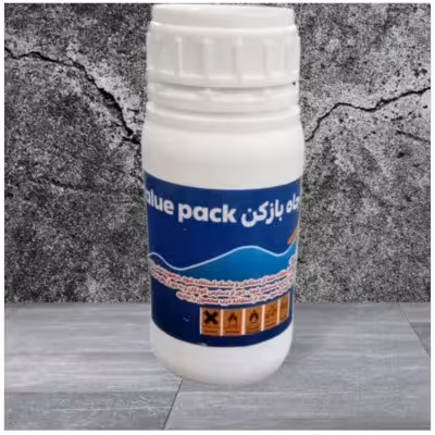 پودر چاه باز