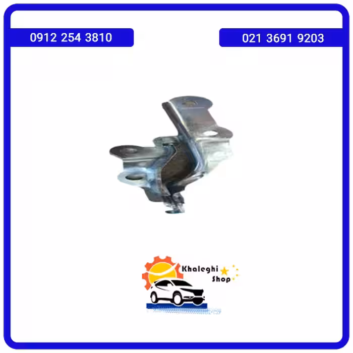 لولا سمت چپ درب موتور فیدلیتی