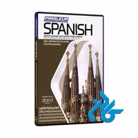 خودآموز زبان اسپانیایی پیمزلر PIMSLEUR SPANISH | تا 50% تخفیف | فروشگاه کـــادن