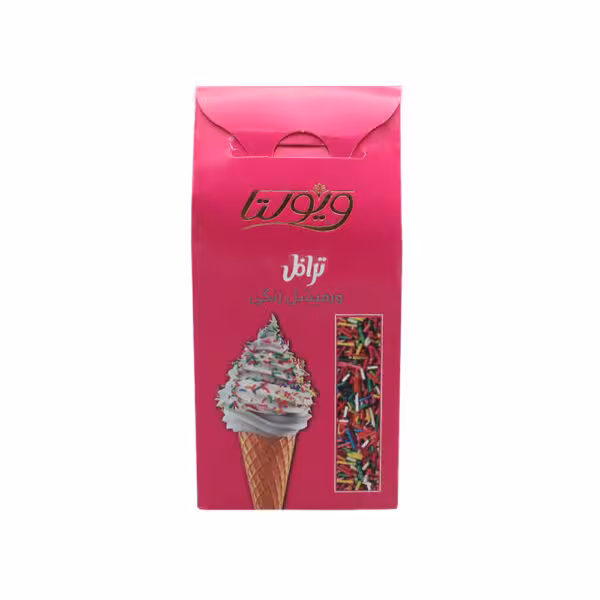 ترافل ورمیشل رنگی ویولتا