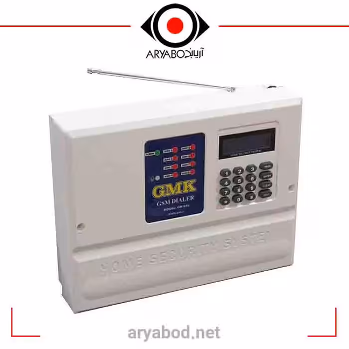 دزدگیر اماکن جی ام کی مدل GMK Q3