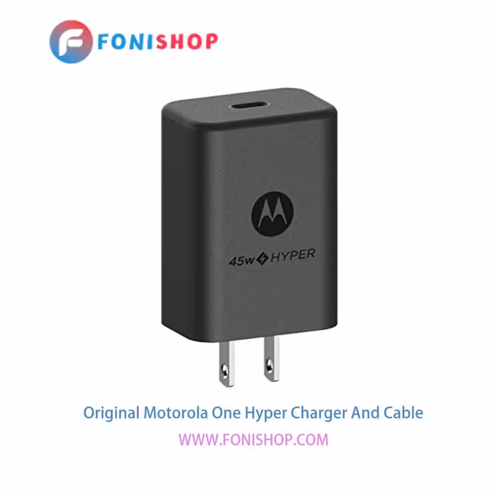 کابل و شارژر فست شارژ اصلی موتورولا Motorola One Hyper