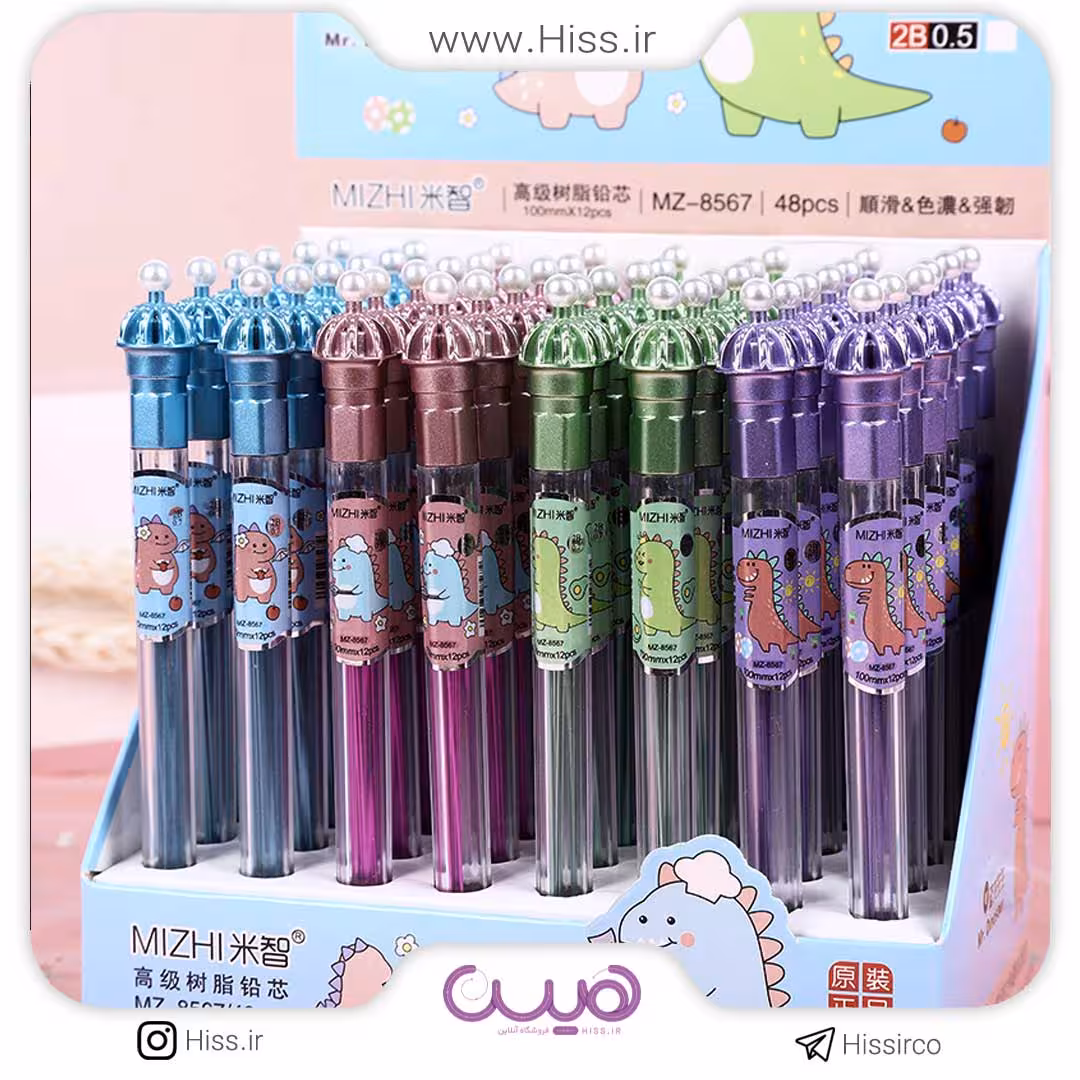 نوک مداد نوکی بدنه رنگی