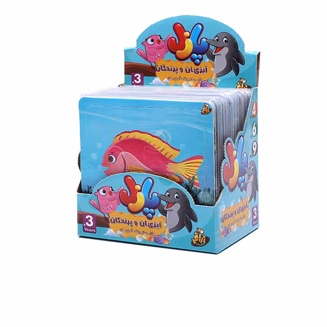 پازل جور پرندگان و آبزیان 469 قطعه مقوایی آوای باران