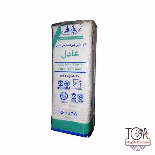گاز طبی غیر استریل 500 گرمی عادل