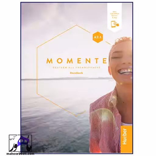 Momente A2.1 | مومنته آ2.1