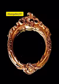 آینه سلطنتی