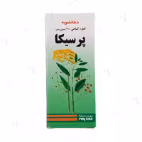 قطره پرسیکا 30 میلی لیتری