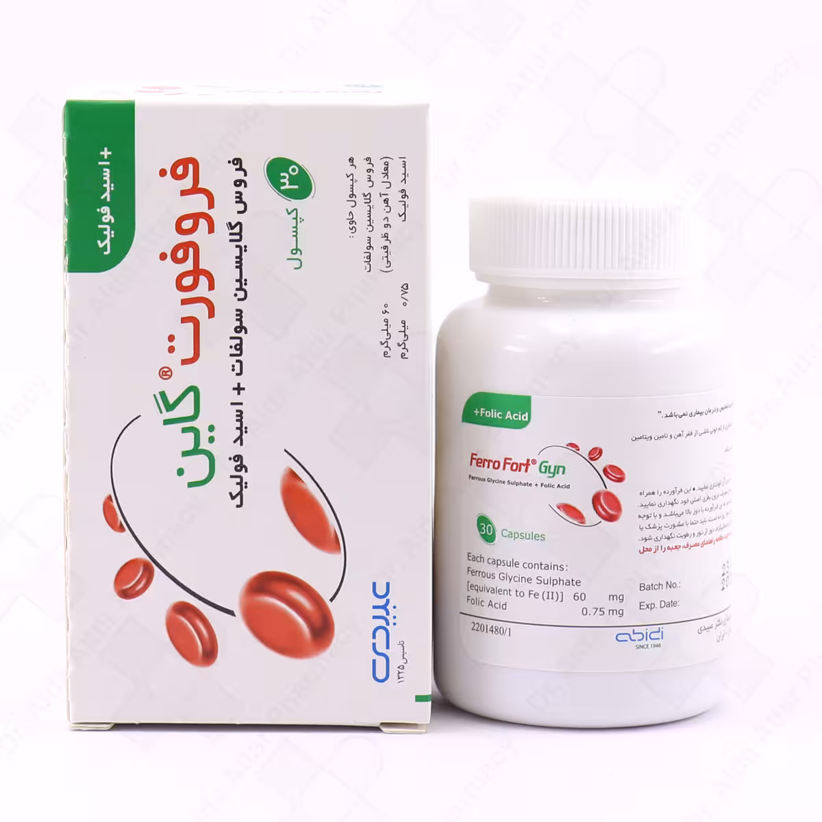 کپسول فروفورت گاین عبیدی 30 عددی