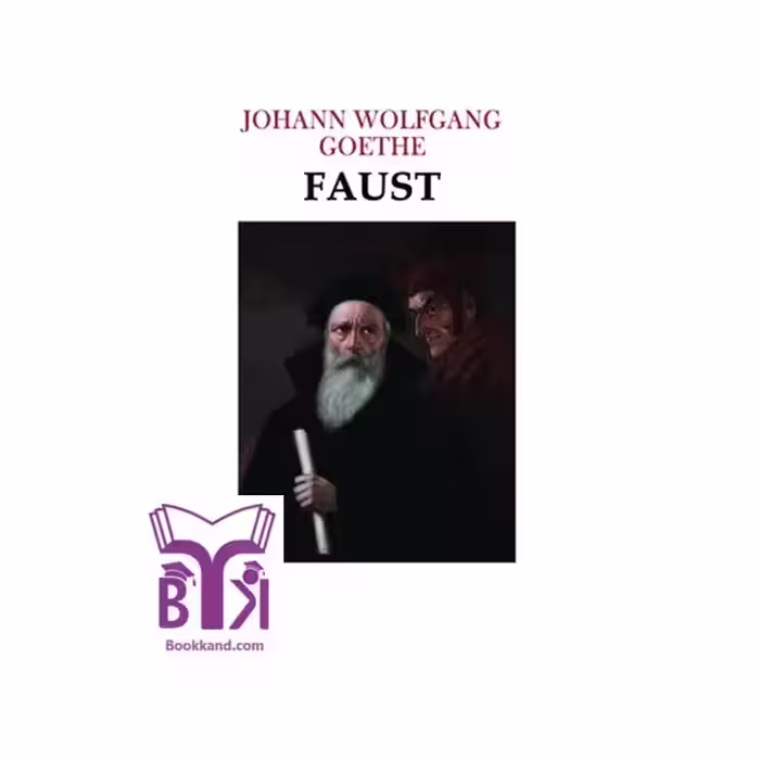 کتاب Faust ترکی