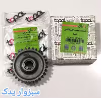 دنده عقب هرزگرد گیربکس تیبا برند توپال