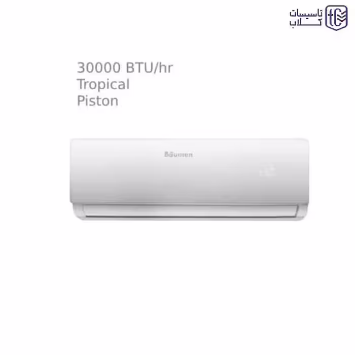 کولر گازی بویمن 30000 سرد پیستونی BTC-30AK