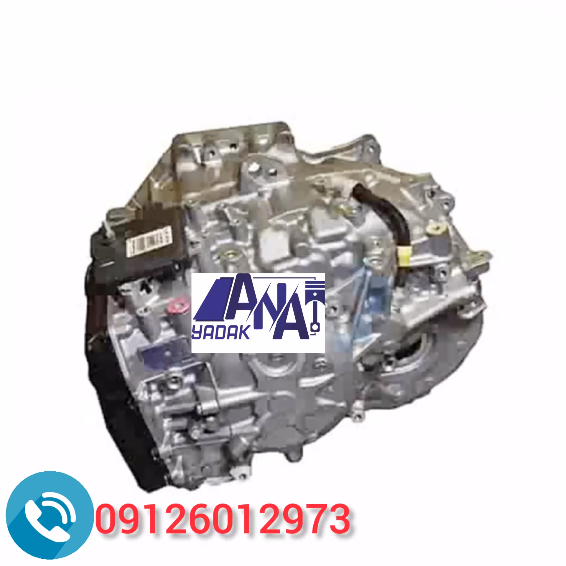 گیربکس جک s5