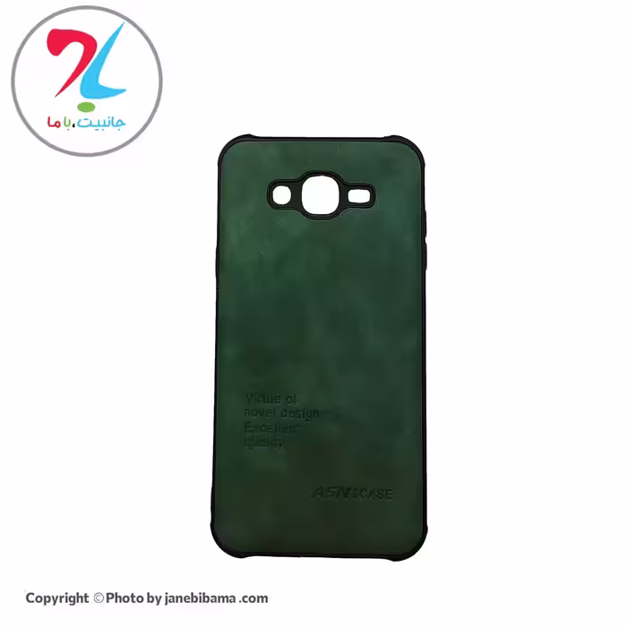قاب گوشی سامسونگ Samsung J7 مدلASN-007 - سبز یشمی