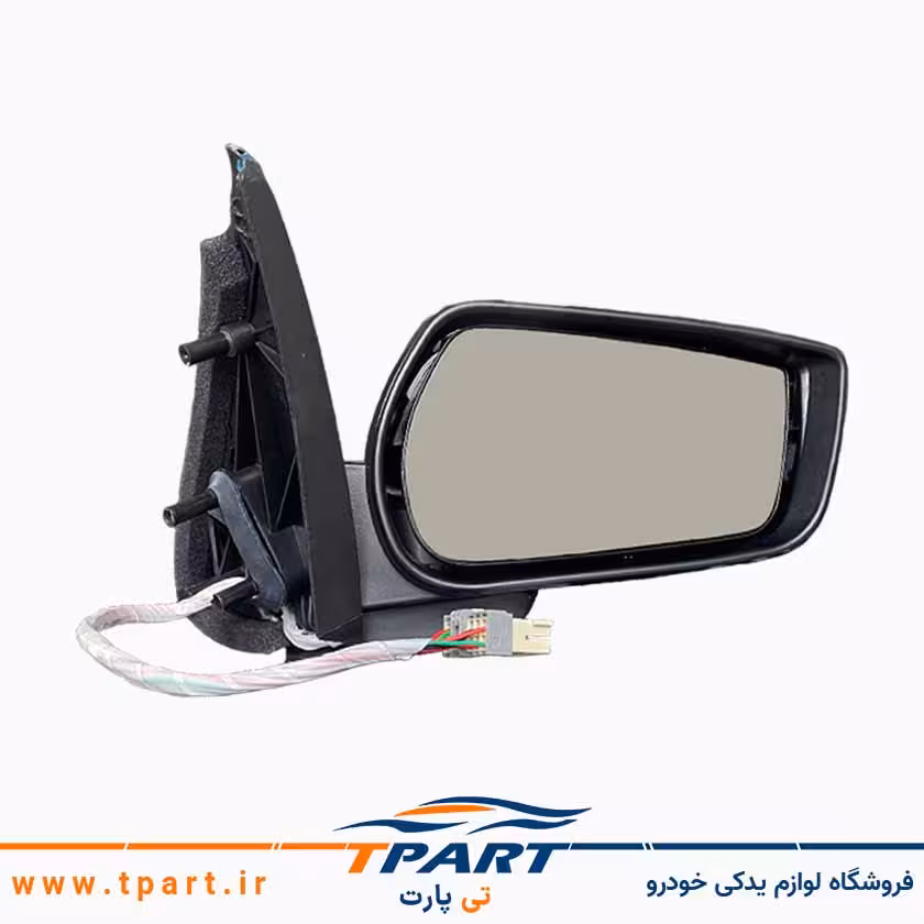 آینه بغل پارس راهنمادار (پرشیا) کامل تنظیم برقی سوکت قدیم سمت شاگرد