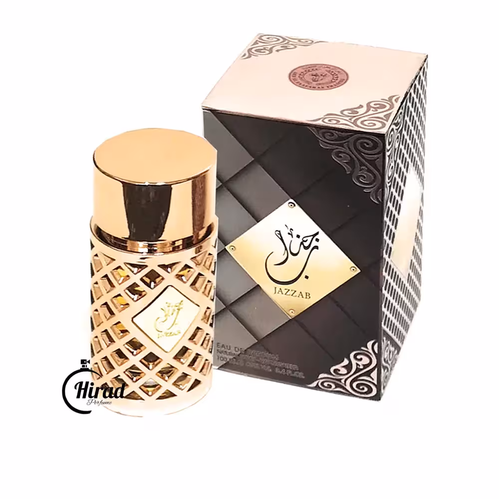 خرید عطر ادکلن جذاب طلایی ارض الزعفران - هیراد پرفیوم