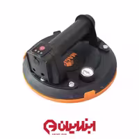 قاپک شارژی مجیک