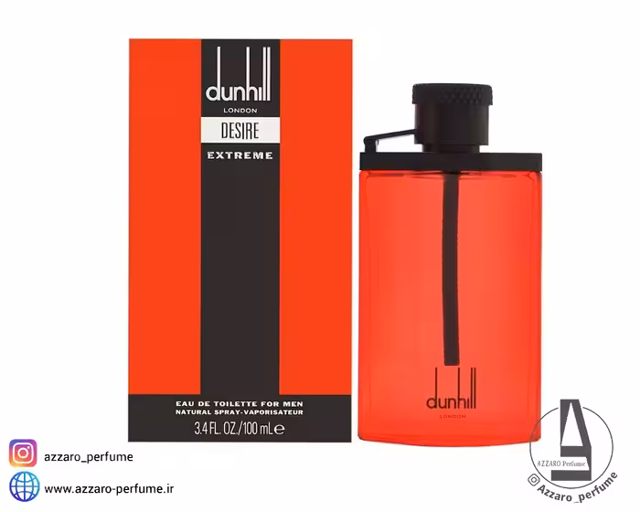ادکلن مردانه دانهیل دیزایر اکستریم Dunhill Desire Extreme حجم 100 میل