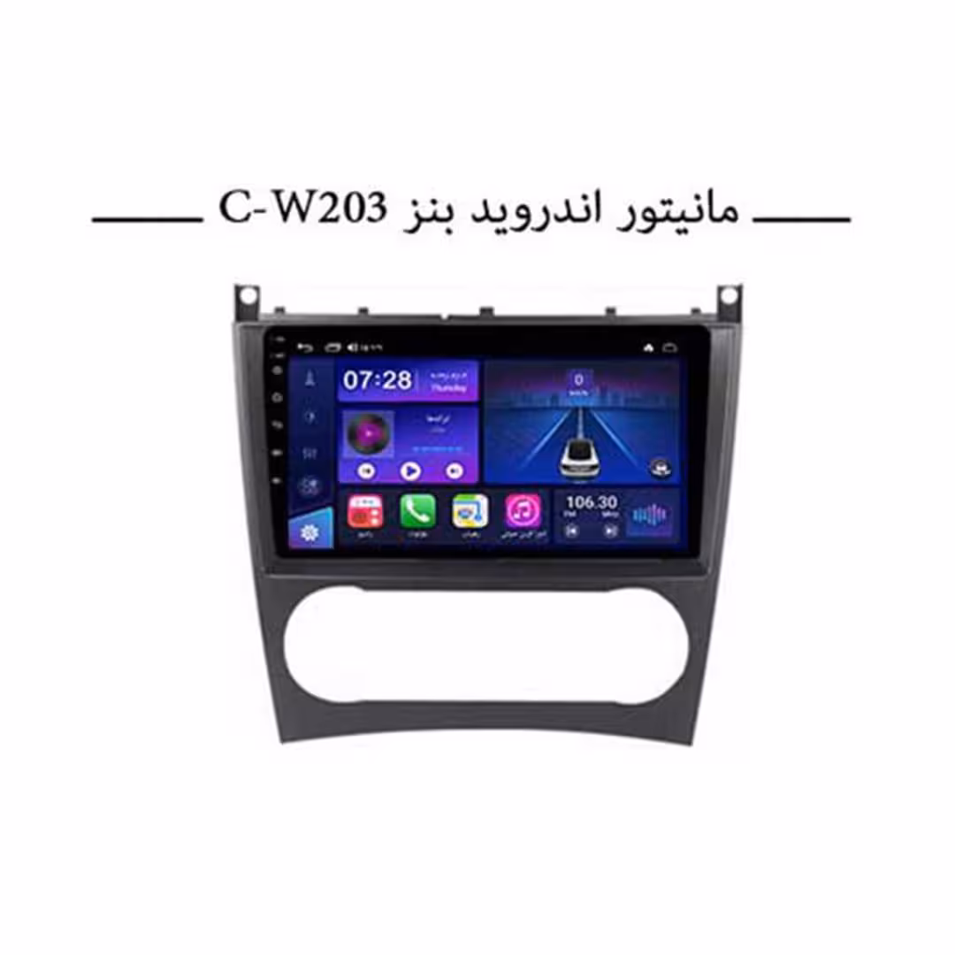 مانیتور اندروید خودرو بنز W203 ناکامیچی مدل NAM5630 اورجینال سیم کارت خور