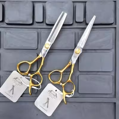 قیچی جگوار الینا LF 1208GS کد 3800