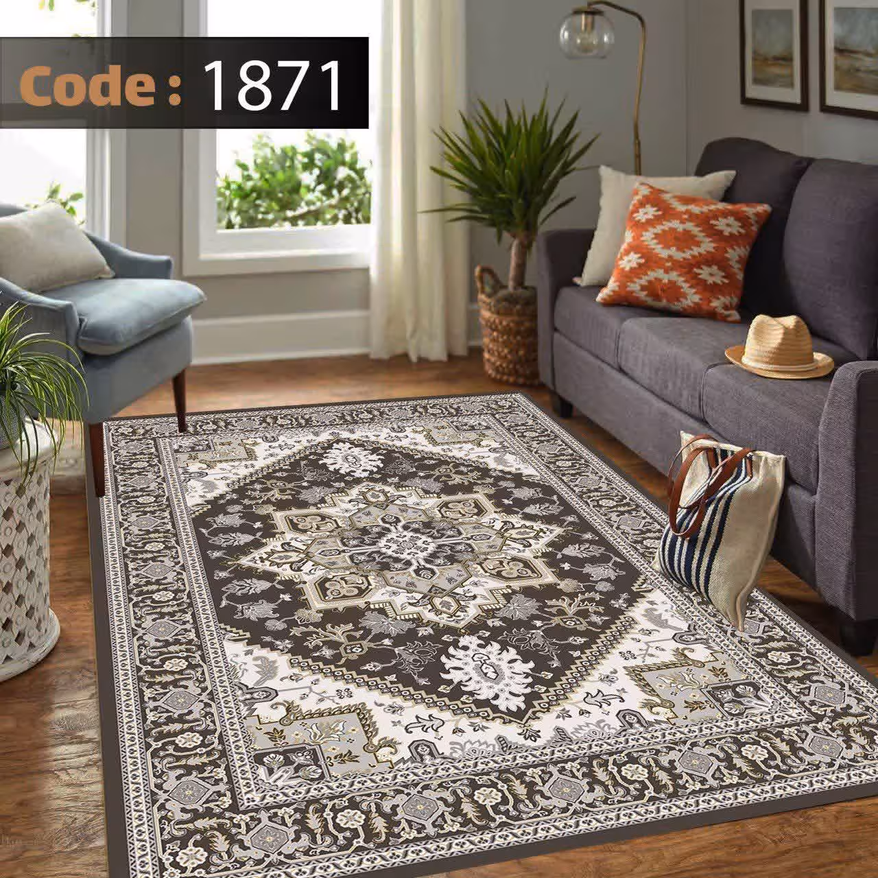 فرشینه 1871 - بازرگانی 110