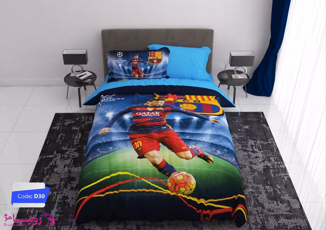 قیمت و خرید سرویس روتختی طرح بارسلونا یک نفره برند ترکسان کد d30
