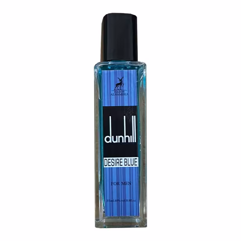 عطر جیبی الحمبرا مدل دانهیل دیزایر بلو حجم 35 میلی لیتر