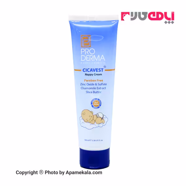 کرم محافظ پای کودکان پرودرما مدل Cicavest Nappy Cream