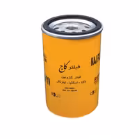 فیلتر گازوئیل ولوو مدل KFF5018