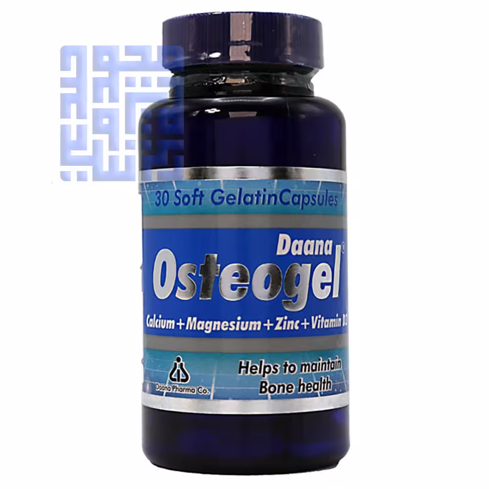 خرید کپسول سافت ژل استئوژل دانا 30 عددی
