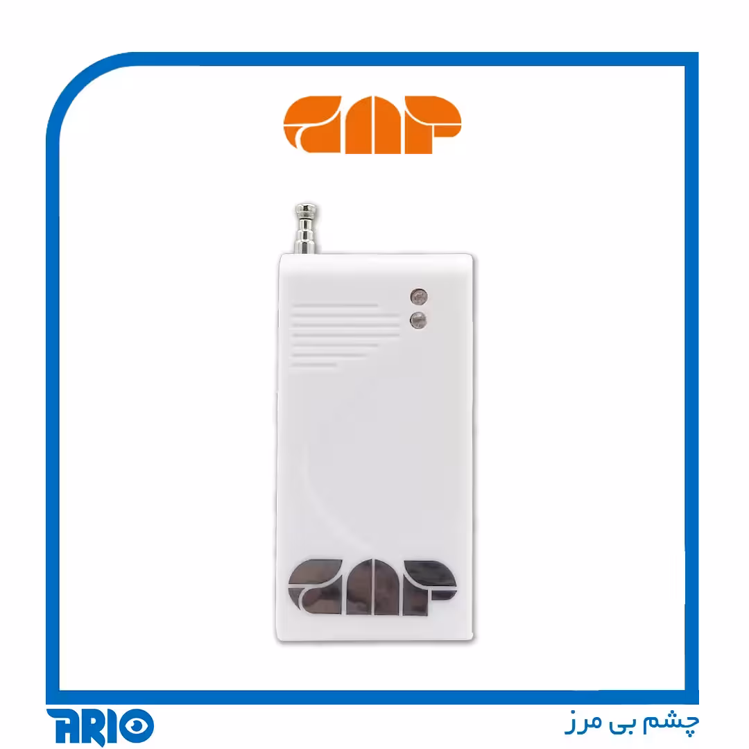 شوک سنسور بیسیم فرکانس 315