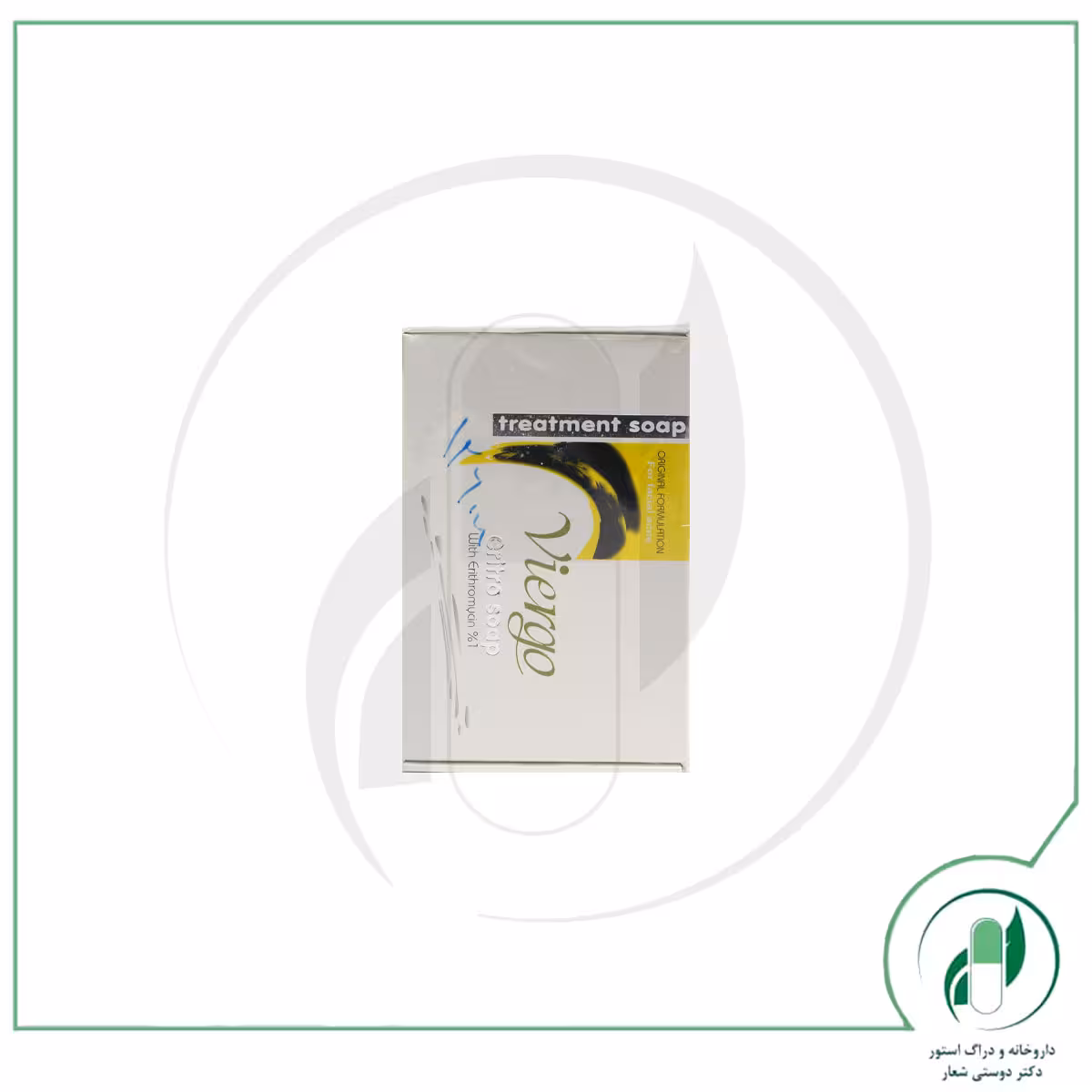 صابون اریترو حاوی اریترومایسین %1 ویرگو – Viergo