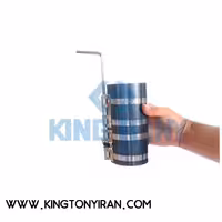 رينگ جمع کن کاميوني با ظرفيت (90 – 175 ميليمتر) کينگ توني