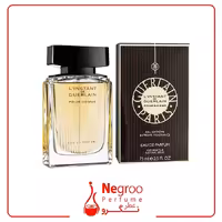 عطر ادکلن گرلن ال اینستنت مردانه-لینستنت پرفیوم قدیم