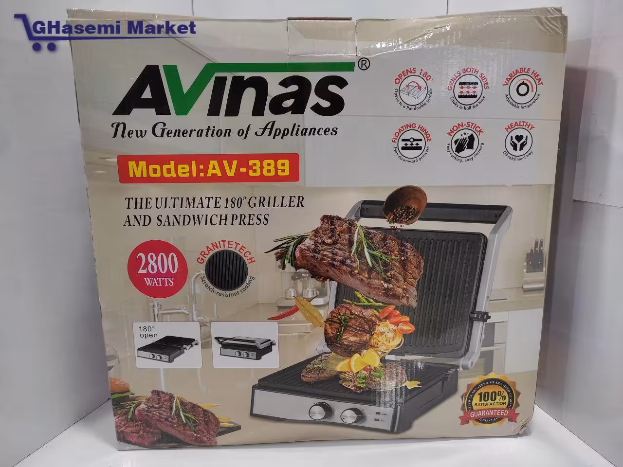گریل آویناس مدل AV-388