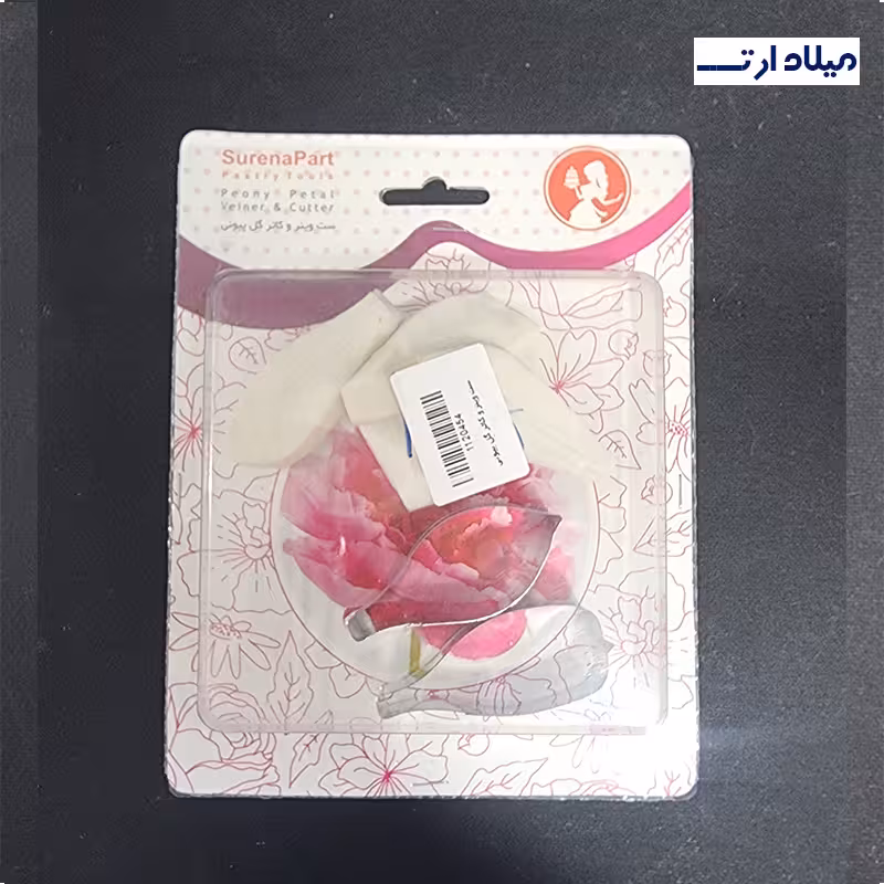 ست وینر و کاتر گل پیونی