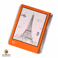 دفتر خط دار رحلی طرح ایفل الیپون (Elipon)