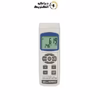 کیفیت سنج هوا AQ-9901SD