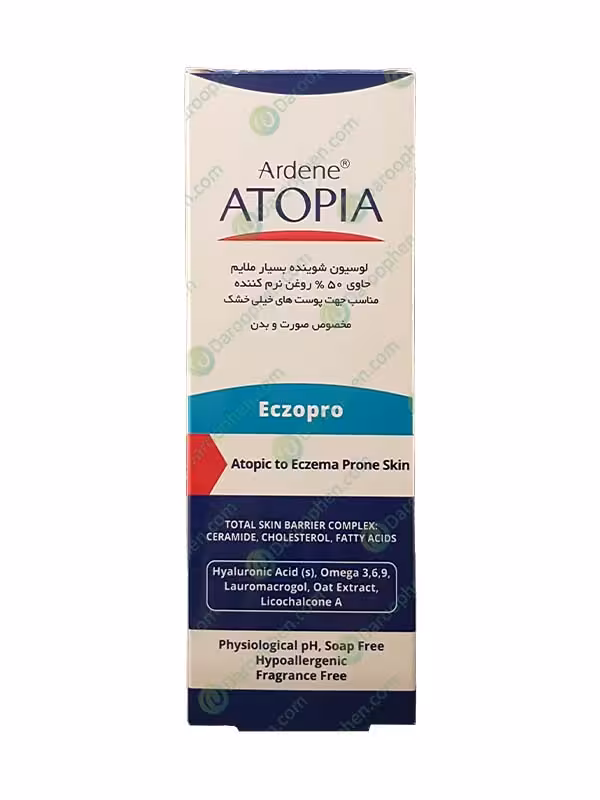 لوسیون شوینده بسیار ملایم حاوی 50 درصد روغن نرم کننده آتوپیا آردن 200 گرم – Arden Atopia Mild Face And Body Wash 200 g