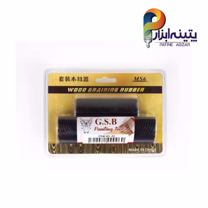 وود گرینر (مهر) طرح چوب مشکی دو عددی